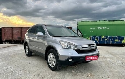 Honda CR-V III рестайлинг, 2008 год, 1 290 000 рублей, 1 фотография
