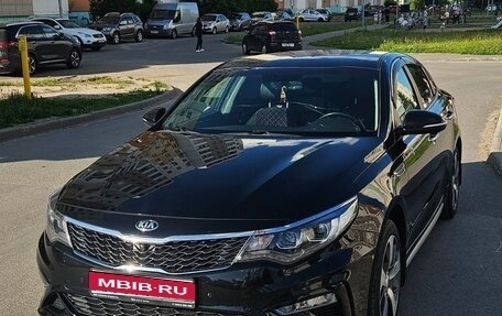 KIA Optima IV, 2020 год, 2 100 000 рублей, 1 фотография