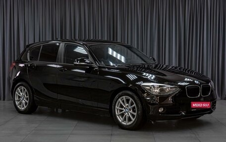 BMW 1 серия, 2013 год, 1 249 000 рублей, 1 фотография