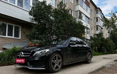 Mercedes-Benz C-Класс, 2018 год, 2 490 000 рублей, 1 фотография