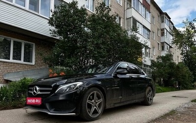 Mercedes-Benz C-Класс, 2018 год, 2 490 000 рублей, 1 фотография