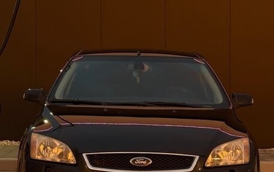 Ford Focus II рестайлинг, 2007 год, 499 990 рублей, 1 фотография