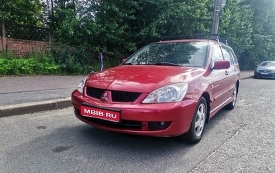 Mitsubishi Lancer IX, 2006 год, 365 000 рублей, 1 фотография