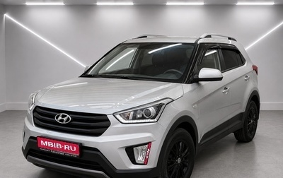 Hyundai Creta I рестайлинг, 2017 год, 1 370 000 рублей, 1 фотография