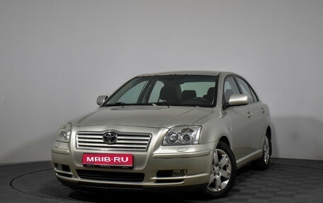 Toyota Avensis III рестайлинг, 2006 год, 525 000 рублей, 1 фотография