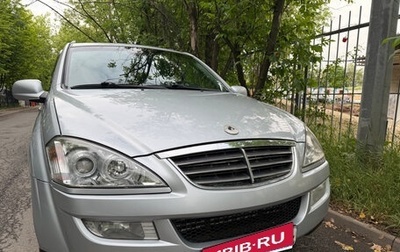 SsangYong Kyron I, 2011 год, 815 000 рублей, 1 фотография