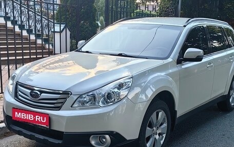 Subaru Outback IV рестайлинг, 2012 год, 1 690 000 рублей, 5 фотография