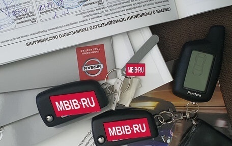 Nissan Qashqai, 2017 год, 1 500 000 рублей, 15 фотография