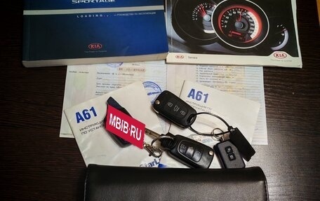 KIA Sportage III, 2013 год, 1 249 000 рублей, 14 фотография