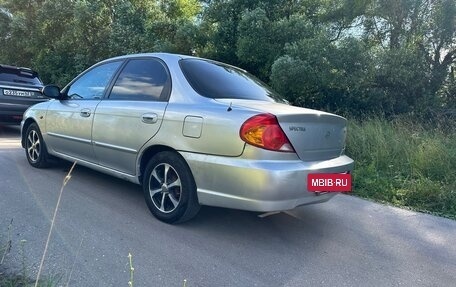 KIA Spectra II (LD), 2008 год, 320 000 рублей, 12 фотография