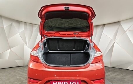 Hyundai Solaris II рестайлинг, 2013 год, 459 000 рублей, 11 фотография