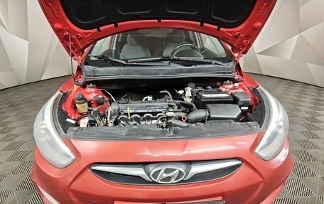 Hyundai Solaris II рестайлинг, 2013 год, 459 000 рублей, 10 фотография