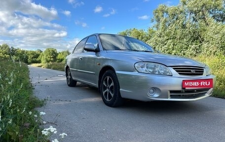 KIA Spectra II (LD), 2008 год, 320 000 рублей, 17 фотография