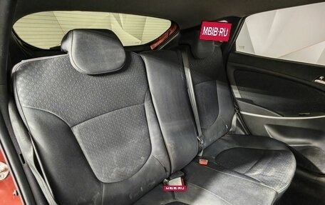 Hyundai Solaris II рестайлинг, 2013 год, 459 000 рублей, 16 фотография