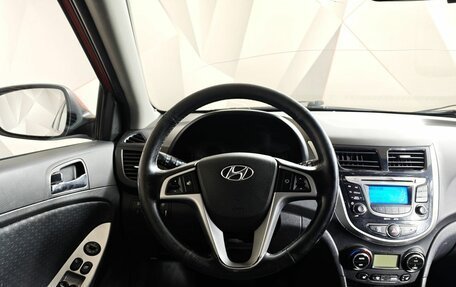 Hyundai Solaris II рестайлинг, 2013 год, 459 000 рублей, 19 фотография