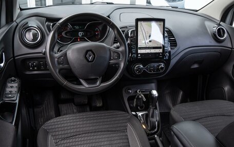 Renault Kaptur I рестайлинг, 2017 год, 1 959 000 рублей, 6 фотография