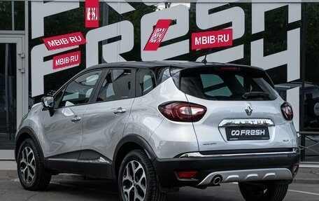 Renault Kaptur I рестайлинг, 2017 год, 1 959 000 рублей, 2 фотография