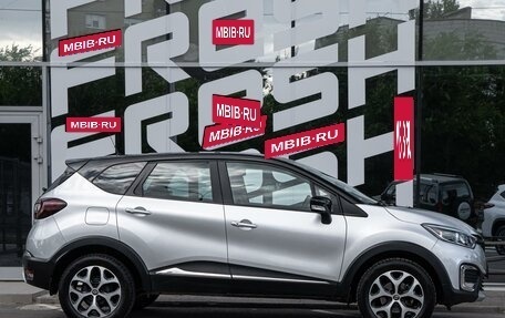 Renault Kaptur I рестайлинг, 2017 год, 1 959 000 рублей, 5 фотография