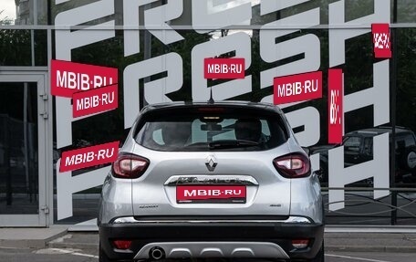 Renault Kaptur I рестайлинг, 2017 год, 1 959 000 рублей, 4 фотография