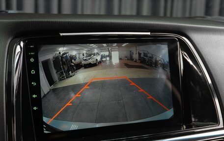 Mazda 6, 2014 год, 1 769 000 рублей, 16 фотография