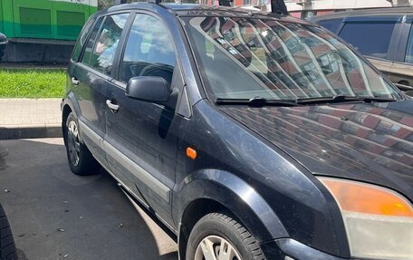 Ford Fusion I, 2007 год, 199 000 рублей, 5 фотография