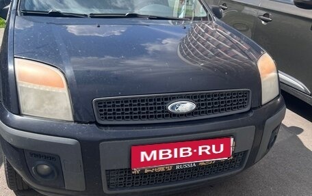 Ford Fusion I, 2007 год, 199 000 рублей, 2 фотография