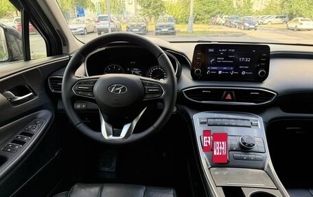 Hyundai Santa Fe IV, 2021 год, 3 150 000 рублей, 14 фотография