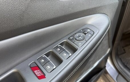 Hyundai Santa Fe IV, 2021 год, 3 150 000 рублей, 22 фотография