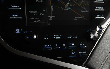 Toyota Camry, 2019 год, 3 210 000 рублей, 14 фотография