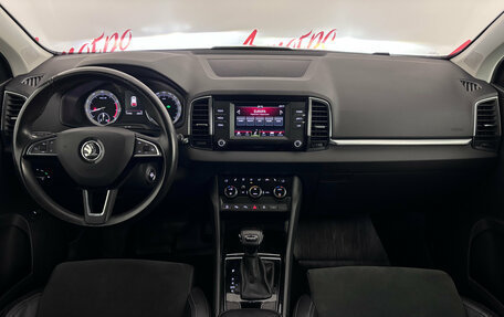 Skoda Karoq I, 2020 год, 1 725 000 рублей, 9 фотография