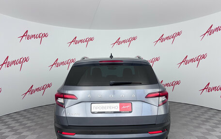 Skoda Karoq I, 2020 год, 1 725 000 рублей, 4 фотография