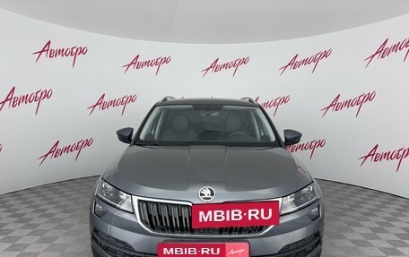 Skoda Karoq I, 2020 год, 1 725 000 рублей, 8 фотография