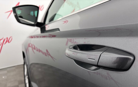 Skoda Karoq I, 2020 год, 1 725 000 рублей, 19 фотография