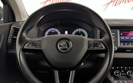 Skoda Karoq I, 2020 год, 1 725 000 рублей, 11 фотография