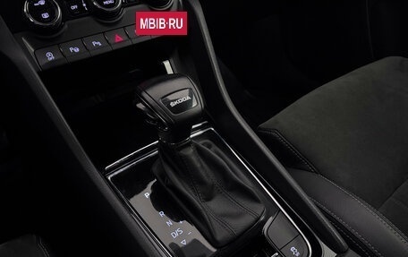 Skoda Karoq I, 2020 год, 1 725 000 рублей, 15 фотография
