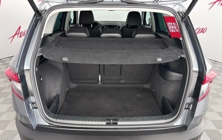 Skoda Karoq I, 2020 год, 1 725 000 рублей, 20 фотография