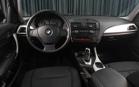 BMW 1 серия, 2013 год, 1 249 000 рублей, 6 фотография