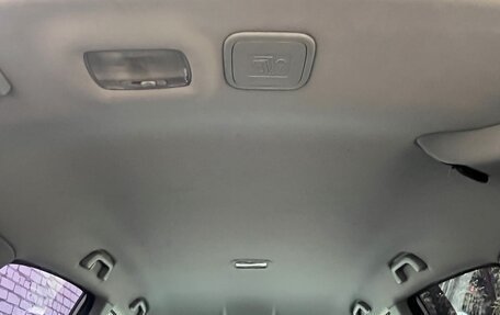 Honda CR-V III рестайлинг, 2008 год, 1 290 000 рублей, 15 фотография