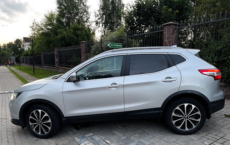 Nissan Qashqai, 2018 год, 1 550 000 рублей, 4 фотография