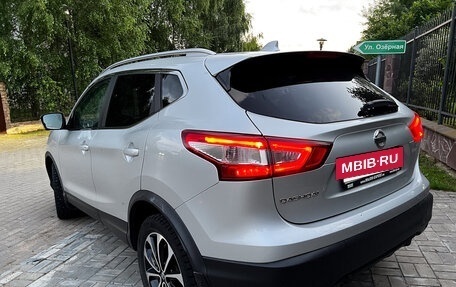 Nissan Qashqai, 2018 год, 1 550 000 рублей, 3 фотография