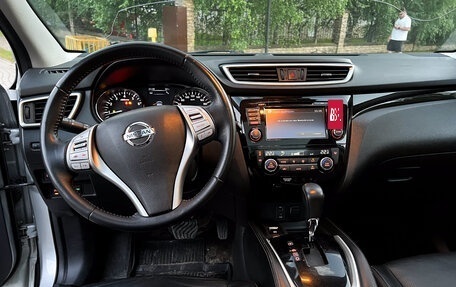 Nissan Qashqai, 2018 год, 1 550 000 рублей, 10 фотография