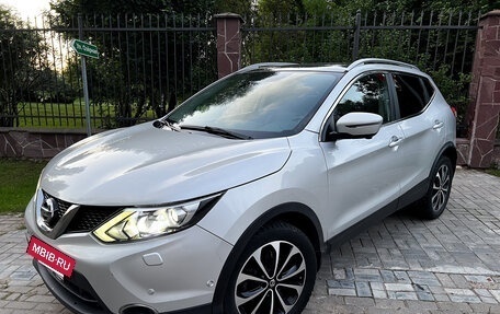 Nissan Qashqai, 2018 год, 1 550 000 рублей, 5 фотография
