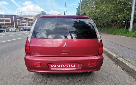 Mitsubishi Lancer IX, 2006 год, 365 000 рублей, 7 фотография