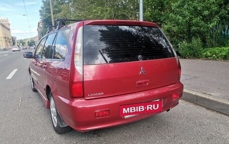 Mitsubishi Lancer IX, 2006 год, 365 000 рублей, 8 фотография