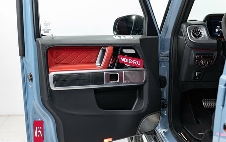Mercedes-Benz G-Класс AMG, 2023 год, 17 990 000 рублей, 8 фотография