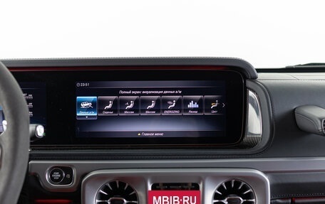 Mercedes-Benz G-Класс AMG, 2023 год, 17 990 000 рублей, 24 фотография
