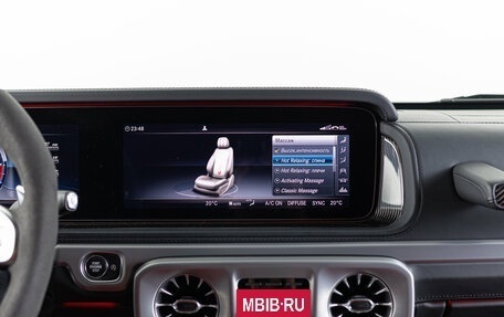 Mercedes-Benz G-Класс AMG, 2023 год, 17 990 000 рублей, 25 фотография