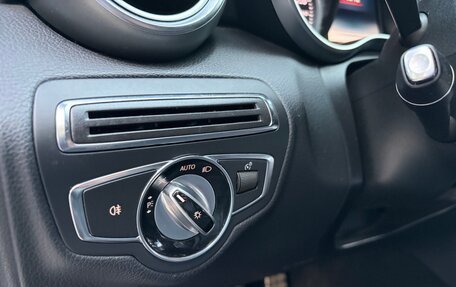 Mercedes-Benz C-Класс, 2014 год, 2 100 000 рублей, 6 фотография