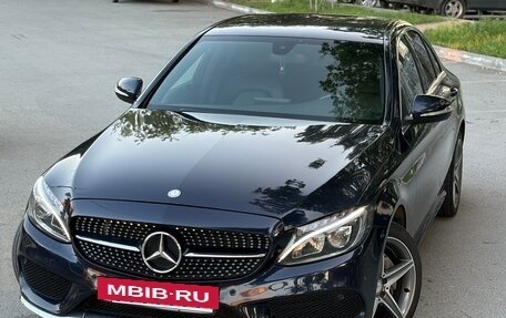 Mercedes-Benz C-Класс, 2014 год, 2 100 000 рублей, 12 фотография