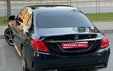 Mercedes-Benz C-Класс, 2014 год, 2 100 000 рублей, 16 фотография